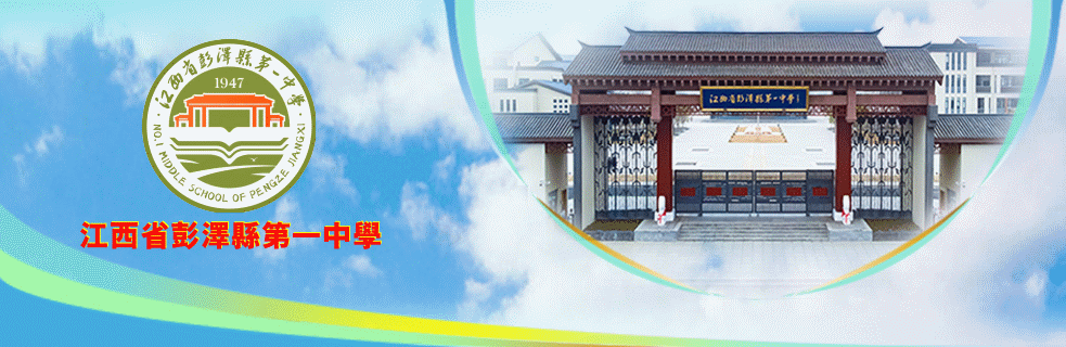 欢迎访问江西省嫩叶草满18点此进在线官方网站